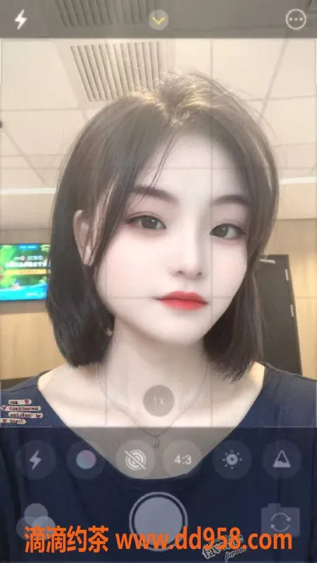 深圳楼凤-深圳福田嫩妹香儿，700p超值服务