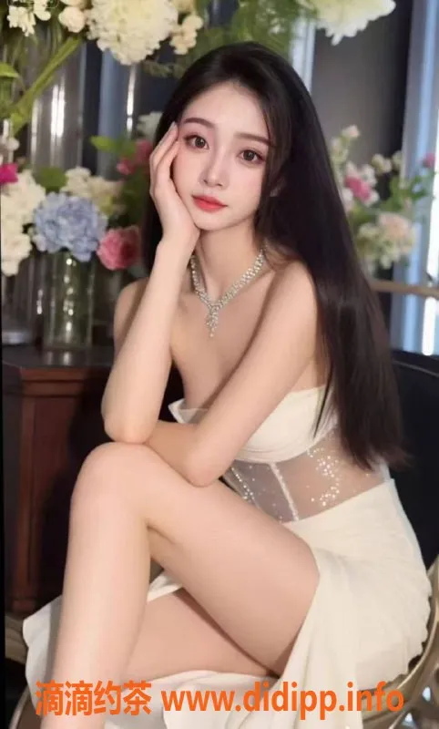 成都楼凤-成华区清纯御姐灵儿，超高性价比6/9服务