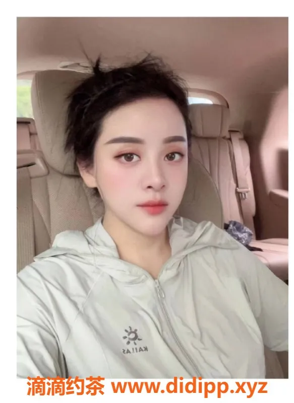 西安楼凤-市内笑笑，7p仅需111pp，已验证！