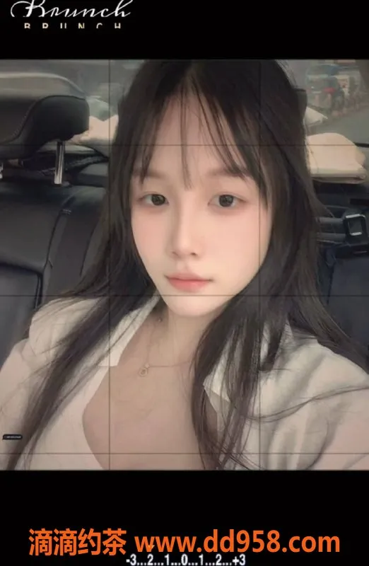 广州楼凤资源信息,天河茜茜，身材火辣，服务超棒，800元一次