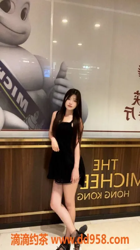 广州楼凤-白云小涵涵，价格500，视频验证🤩