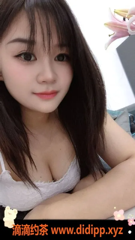 深圳楼凤-念念：深圳宝安嫩妹，599元撩你陪玩