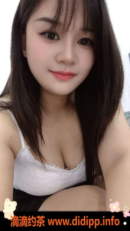 深圳楼凤-念念：深圳宝安嫩妹，599元撩你陪玩