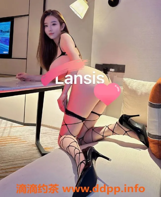 深圳楼凤资源信息,南山兰思思，1000元超级服务等你来体验