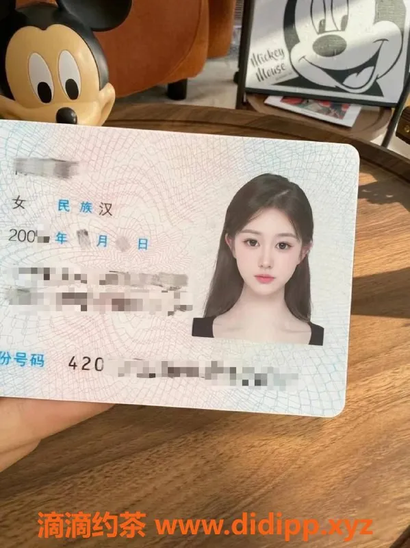 广州楼凤-天河施施，正妹学妹，700元体验服务