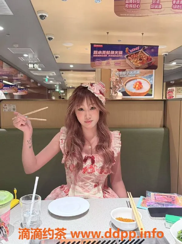 深圳楼凤-福田樱桃，19岁嫩妹，身材火辣，价格798起