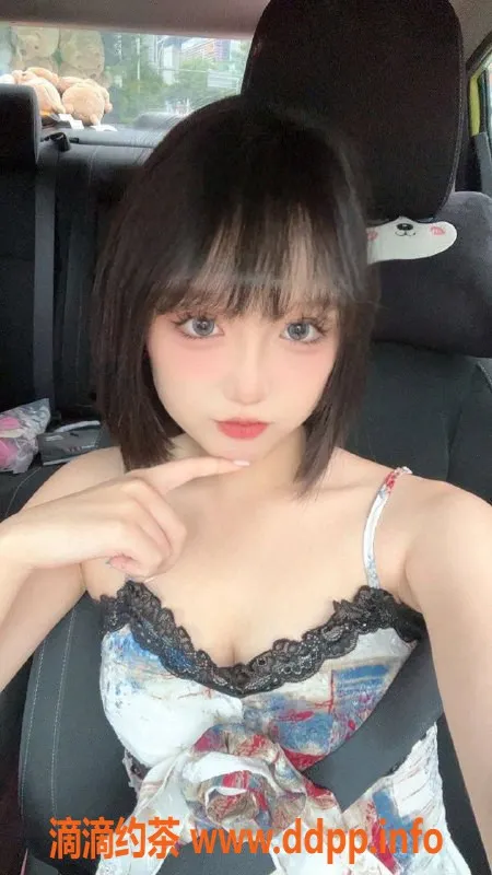 深圳楼凤-南山嫩妹小欢欢，900P起，制服魅力不容错过