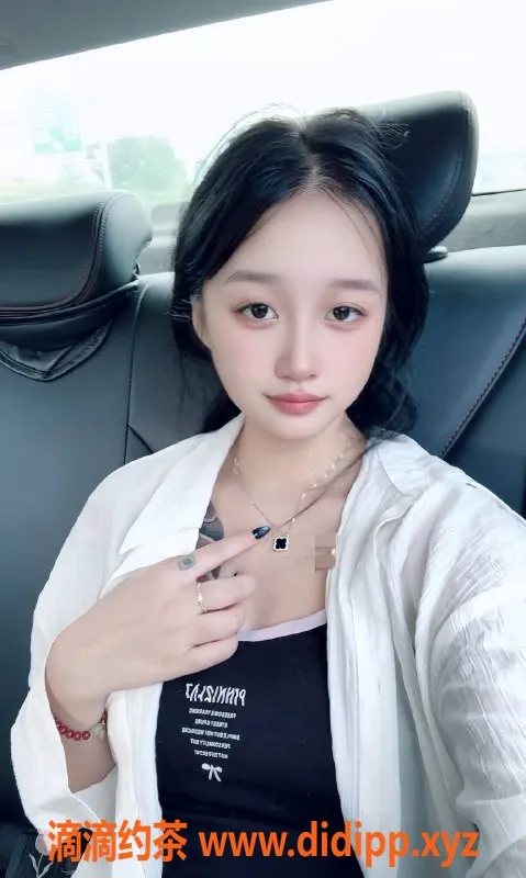 广州楼凤资源信息,天河区18岁嫩妹小颖，身高165体重48，服务超赞