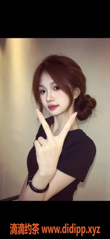 广州楼凤-海珠学妹冰淇淋 700元视频验证服务