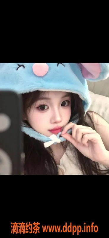 广州楼凤-海珠学妹冰淇淋 700元视频验证服务