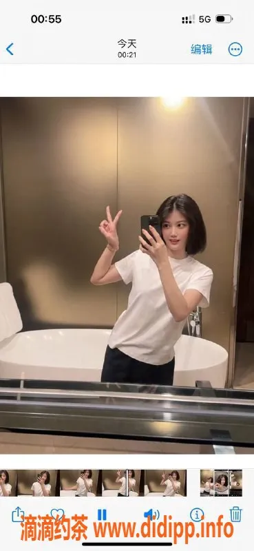 广州楼凤-天河宝儿，视频验证，价格700/1，超好服务