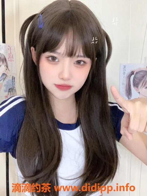 深圳楼凤-南山区00后二次元小欣，1300元起服务！