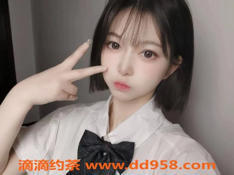 广州楼凤-天河茶茶，少女状态！900p 1600pp等你来约