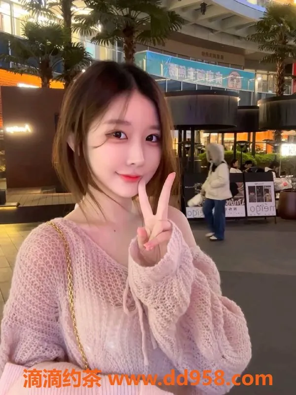 深圳楼凤资源信息,深圳昕昕，1300P，服务超赞！