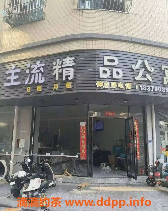 中山楼凤-东凤热荐，300元快餐服务等你体验！