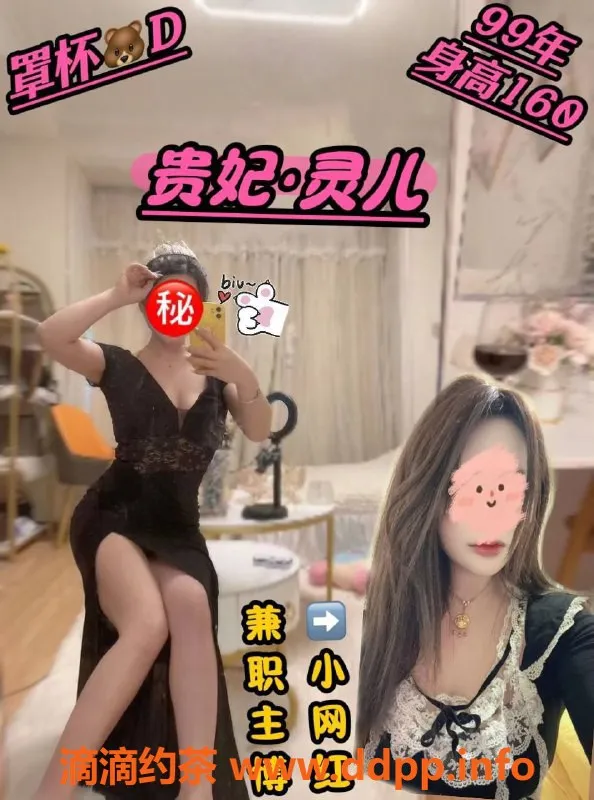 西安spa会所-西安北郊悦享丝足 双飞套餐限时特惠