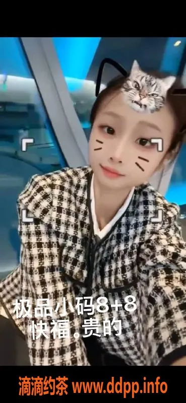 中山楼凤-江海高档服务，洗吹做全套体验，价格实惠