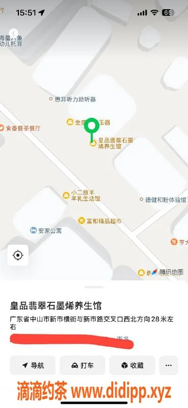 中山楼凤-小榄地区 美女快餐350元 洗吹450元