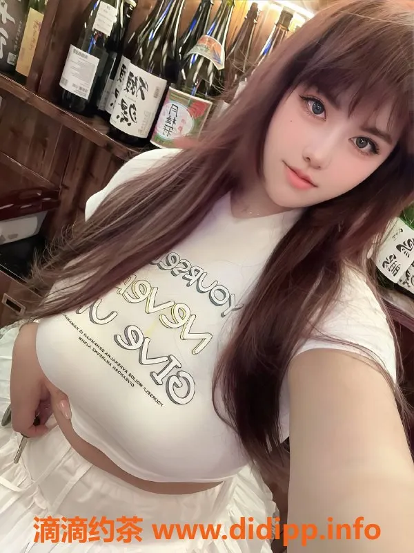 深圳楼凤资源信息,罗湖小范 168H 55kg 大胸御姐 1000P起