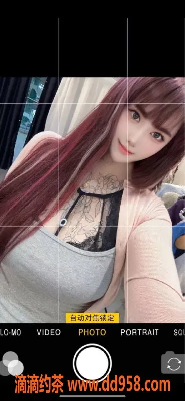 深圳楼凤-罗湖小范 168H 55kg 大胸御姐 1000P起