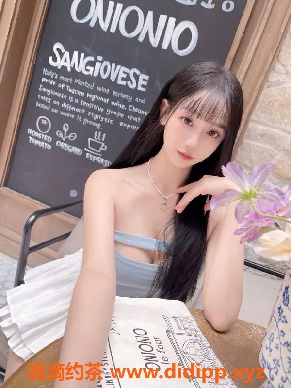 深圳楼凤-福田嫩妹温乔，1000元起，制服魅力无限