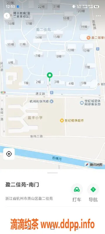 杭州spa会所-萧山私人会所，莞式一条龙服务，398元起