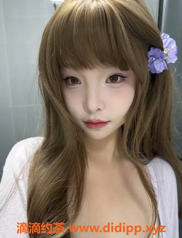 广州楼凤-白云区小泡芙，158cm、B罩杯，超高性价比