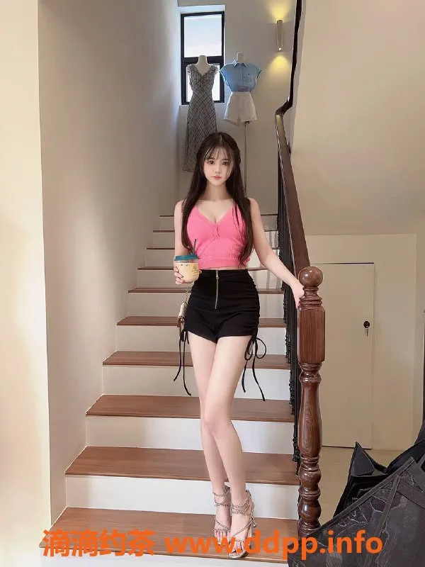 深圳楼凤-福田小思颖，18岁168长腿嫩妹，1000P/1800PP
