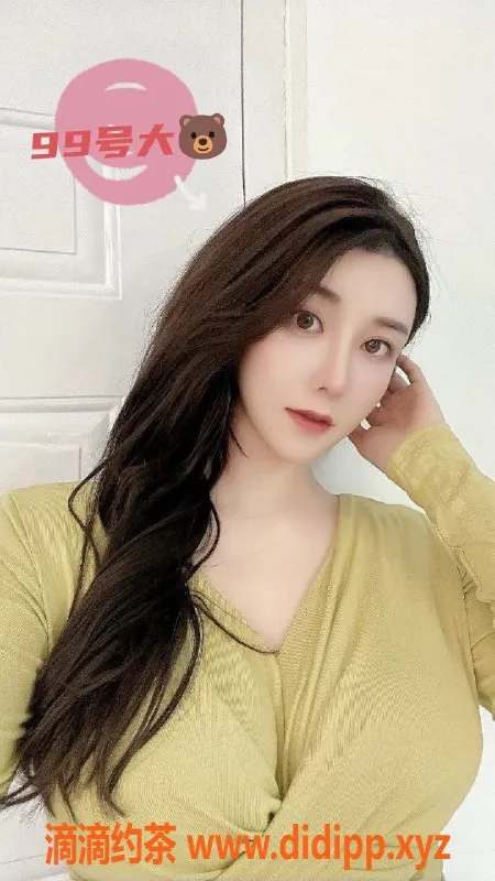 上海spa会所-普陀碧游宫 4T养生SPA 体验只需400元