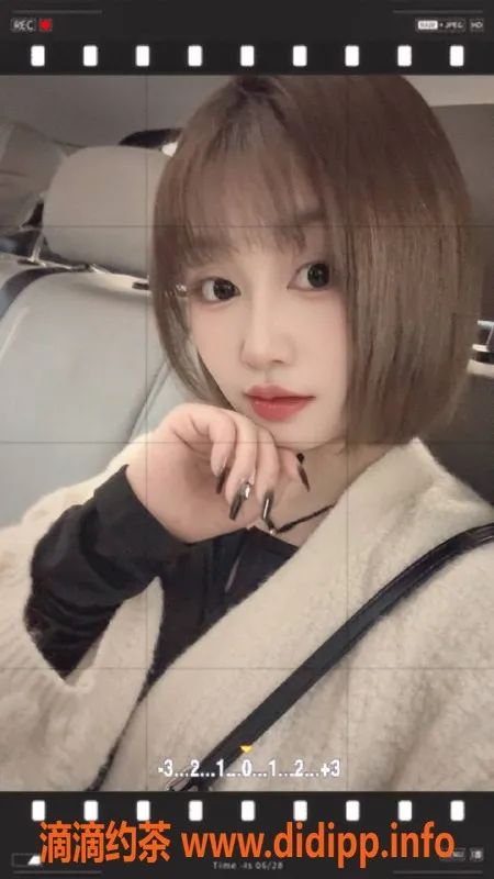 广州楼凤-白云区小布 27岁 157cm 38kg 性感少妇