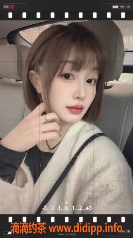 广州楼凤-白云区小布 27岁 157cm 38kg 性感少妇