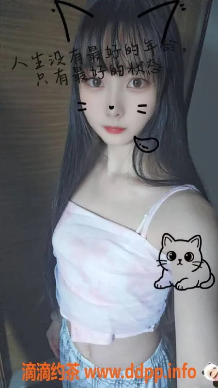 深圳楼凤-福田雅文，700元享鸳鸯浴服务！