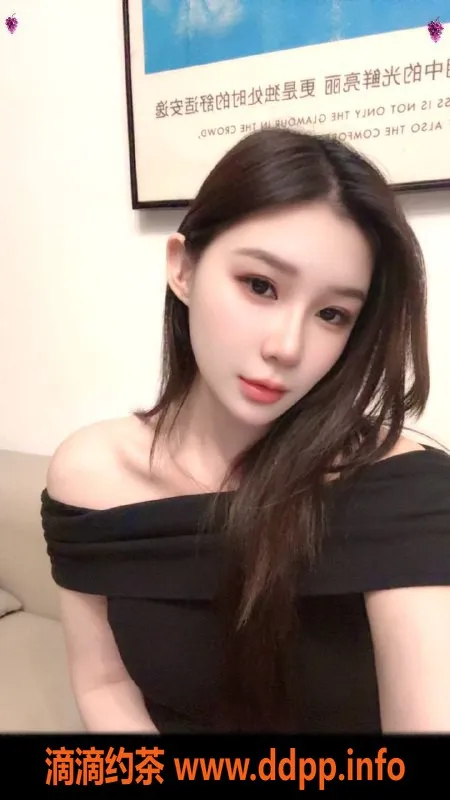 广州楼凤-天河区御姐欣欣，168高挑身材，温柔服务