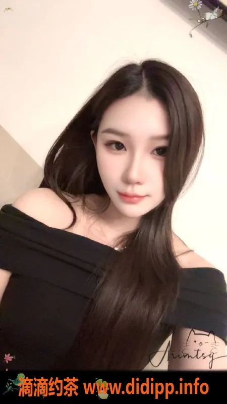 广州楼凤资源信息,天河区御姐欣欣，168高挑身材，温柔服务