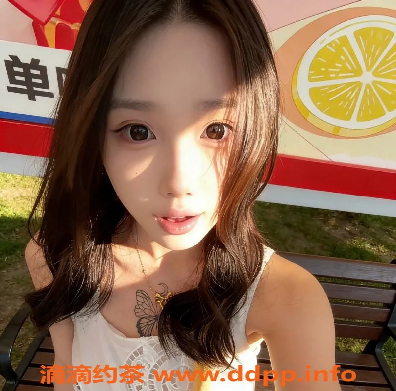 深圳楼凤资源信息,龙岗王富贵，二次元COS体验，1600起！