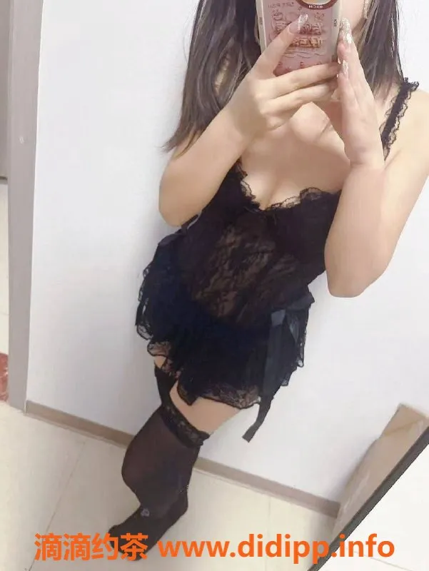 深圳楼凤资源信息,福田冰冰，茶费600P，服务热情亲切