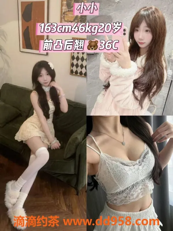 深圳女仆店-深圳夕颜女仆陪玩｜网红主播体验，私影桌游等你来