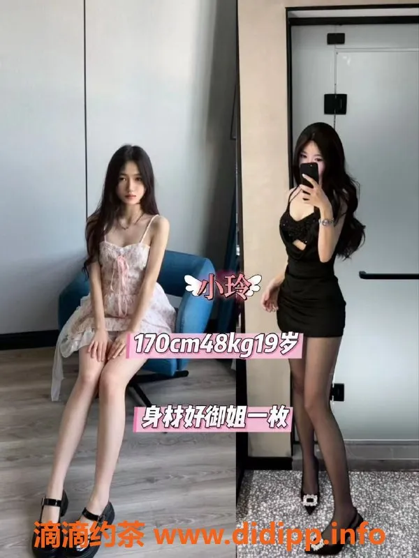 深圳女仆店-深圳夕颜女仆陪玩｜网红主播体验，私影桌游等你来