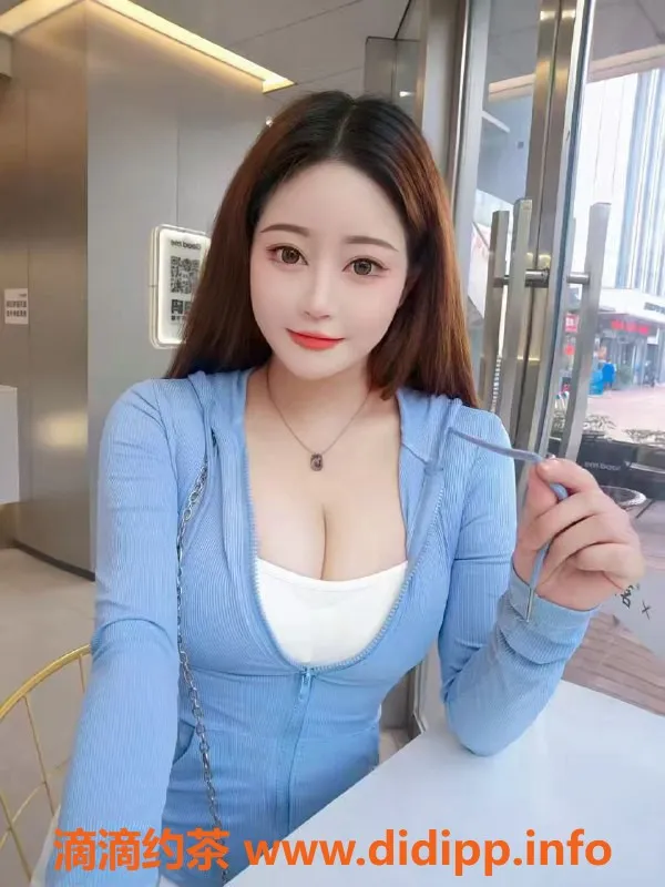 中山楼凤-西区艺名多多，25岁，36D，600元/小时服务