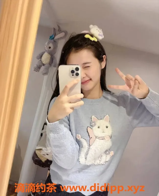 深圳楼凤资源信息,福田瑶瑶，年轻可爱，性价比超高