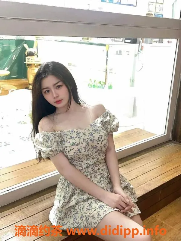 东莞楼凤-大朗诗潼，双向服务，价格详询