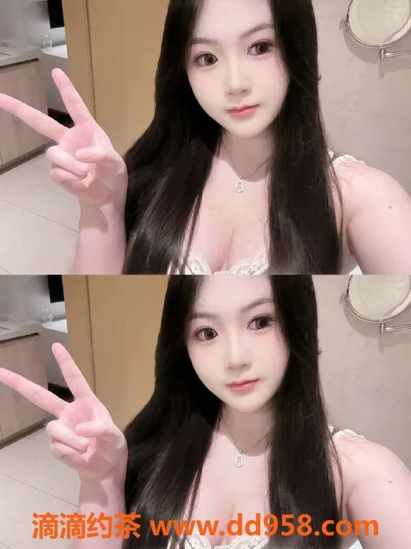 深圳楼凤资源信息,罗湖朵朵，19岁，166cm，54kg，服务多样