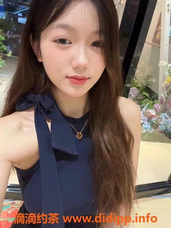 深圳楼凤-福田嫩妹木冉，18岁172cm，51kg，6888夜享受