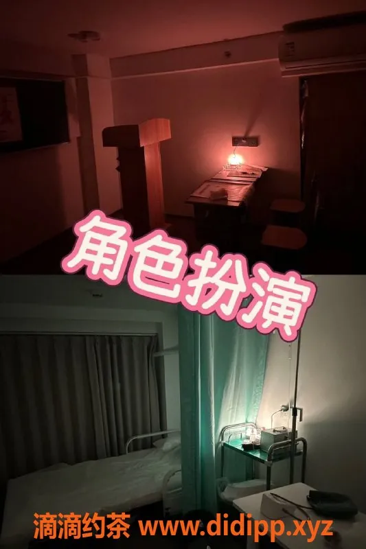 深圳spa会所资源信息,南山魅影主题SPA，绝妙服务体验，900元起