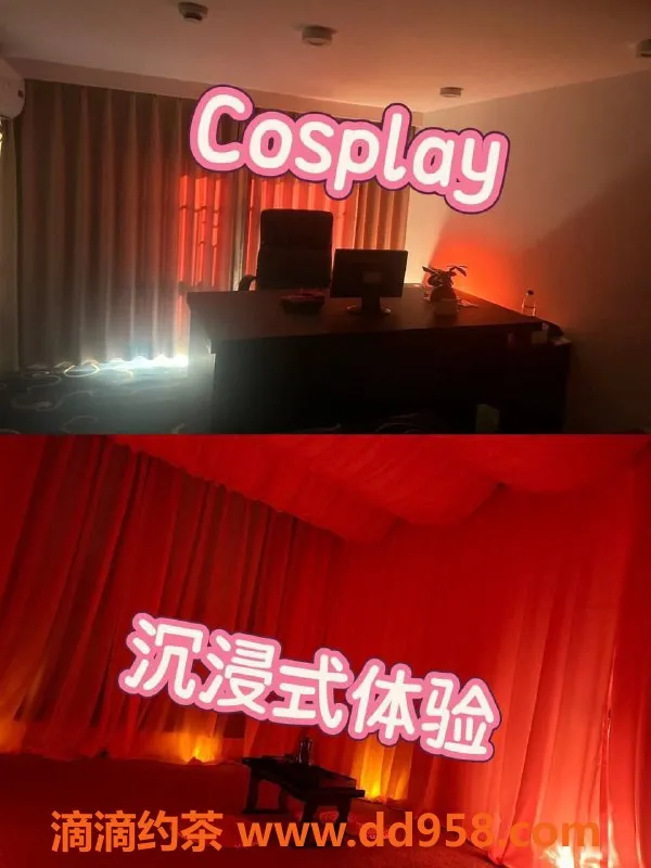 深圳spa会所-南山魅影主题SPA，绝妙服务体验，900元起