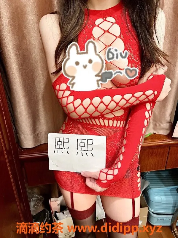 深圳楼凤-罗湖熙熙，1088P，长腿制服美女等你来体验！