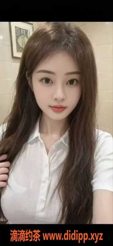 中山楼凤资源信息,西区三位新潮小姐 300快餐400洗吹做