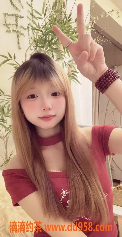 深圳楼凤-福田婷婷：18岁160、43kg嫩妹，舌吻服务750起