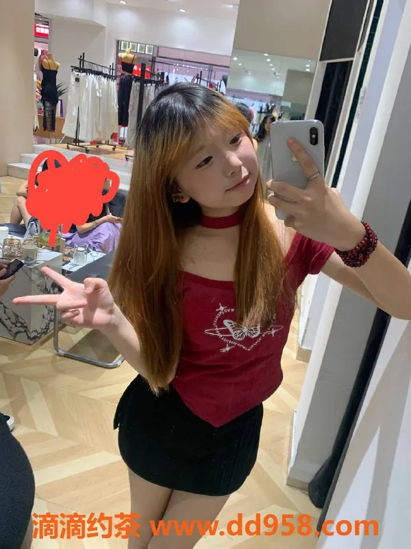 深圳楼凤-福田婷婷：18岁160、43kg嫩妹，舌吻服务750起