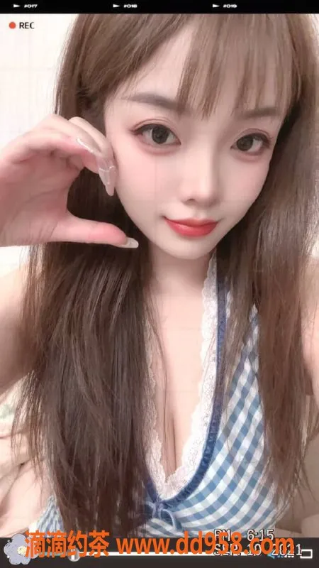 深圳楼凤-福田御姐何宝宝，900P起，舌吻制服服务